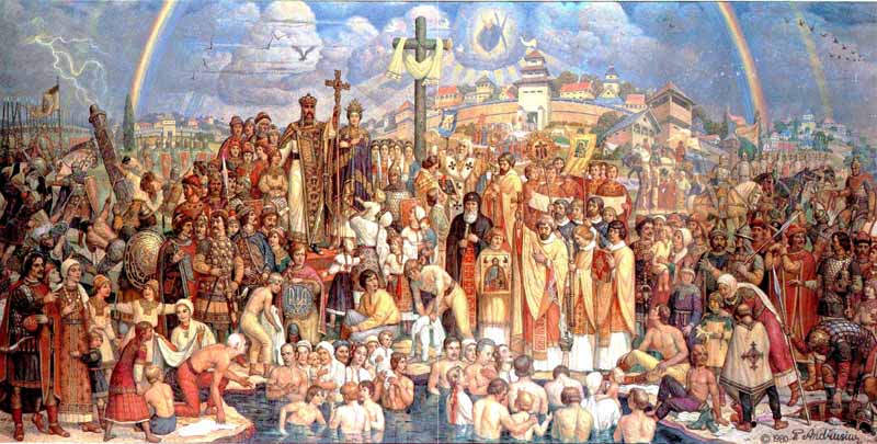 Image - Petro Andrusiv: The Baptism of Ukraine-Rus (1980).